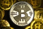 bitcoin india bitcoin exchange trading