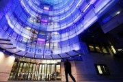 hacker bbc christmas hacking