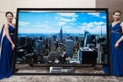 samsung ultra television ultra hd ces 2014 110-inch