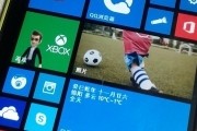 windows phone jailbreak windows phone 8 lumia 920 jailbroken