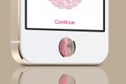 nsa apple iphone backdoor