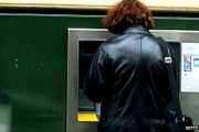 usb drives atms atm hacking flash drive usb drive