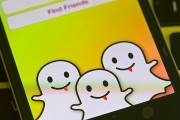 snapchat hacking security leak username phone number