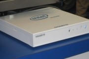 intel