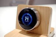nest funding smart home