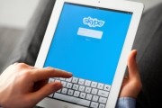 skype twitter facebook syrian electronic army hacking