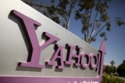 thousands yahoo malware advertising
