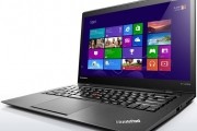 lenovo thinkpad x1 carbon ultrabook ultrabook thinkpad x1 carbon