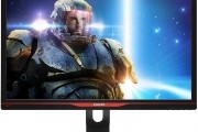 philips nvidia g-sync gaming monitor