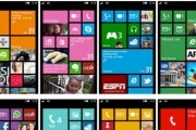 sony microsoft windows phone