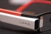 lumus google glass