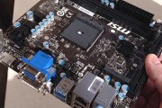mini-itx msi kabini apus amd msi