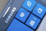 samsung windows phone wp8 ativ