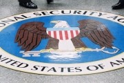 nsa internet