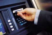 windows atms atm windows xp automatic teller machine