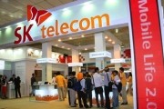 korean 300mbps lte-advanced broadband mobile broadband korea
