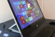 neowin envy recline review hp hp envy neowin review windows 8.1 hp envy recline 23