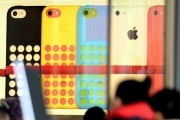 wsj apple iphones iphone