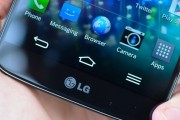 mobile smartphone lg phone lg g2 nexus 5 lg mobile