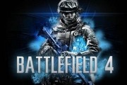 battlefield battlefield 4