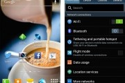 samsung android user interface touchwiz