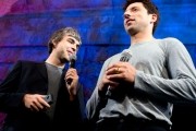 google stock split