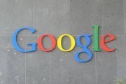 google yahoo gmail outage service outage