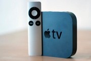 apple rumor apple tv