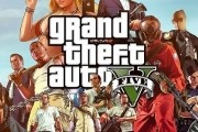 grand theft auto gta rockstar games gta 5 grand theft auto v