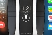 apple iwatch battery iphone ipad wireless charging