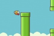 indie flappy bird ad revenue
