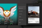 big xbox update scheduled feb xbox live gaming update xbox one