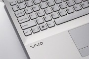 sony vaio pc