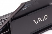 sony vaio japan laptop pc jip
