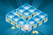 blockchain bitcoin virtual currency