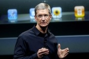 apple apple tim cook shares earnings carl icahn