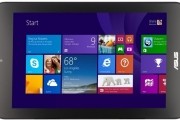 asus vivotab note microsoft store stylus vivotab note 8 wacom pen handwriting recognition
