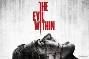evil bethesda the evil within