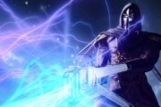 rock band harmonix fps chroma first-person shooter free to play chroma
