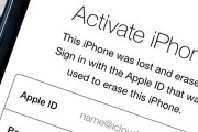 smartphones kill switch theft