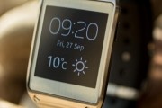 tizen samsung galaxy gear watch