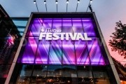 apple itunes festival sxsw