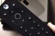 xbox media remote microsoft gaming major nelson xbox one xbox one media remote
