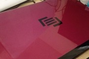 maingear pulse maingear