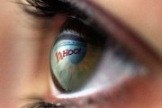 british yahoo gchq