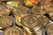 federal reserve chair janet yellen fed authority regulate bitcoin bitcoin