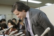 gox files bankruptcy protection exchange bankruptcy bitcoin virtual currency mt. gox