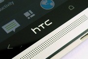 htc android camera leak htc one htc m8