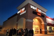 verizon allset
