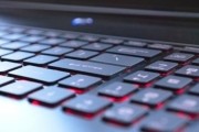 msi